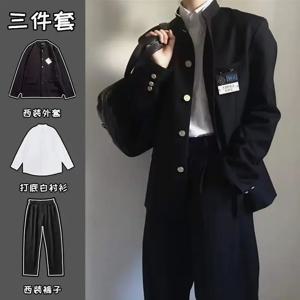 일본 교복 중산복 대학 스즈키 교복 JK 남녀 교복 재킷