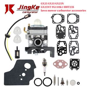 전기톱 스틸 잔디 예초기 카브레타 액세서리, gx25 Gx35 Gx25n Gx25nt Fg110k1 Hht25s 에 적합, 신제품