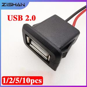 1~10pcs 2 핀 4 핀 USB 2.0 암 전원 잭 2P 4P USB 2.0 충전 포트 커넥터 데이터 인터페이스 (케이블 포함) USB 충전기 소켓