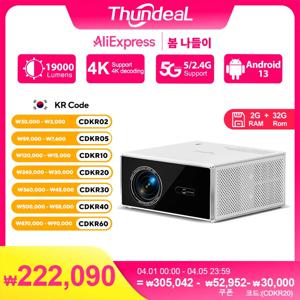 ThundeaL TDA7W 풀 HD 1080P 프로젝터 안드로이드 13 WiFi6 2G 32G Projetor 4k 비디오 TDA7 음성 제어 3D 스마트 홈 시어터 비머
