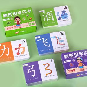 3-6 년 조기 교육 한자 100 카드 그림 읽기 쓰기 카드 인식 병음 카드 Hanzi 학습 도서