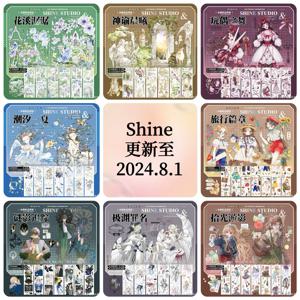 26designs- 1 루프 애완동물 와시 테이프 |   빛나는 |   여름 여행 귀여운 소녀 호수, 소년, 꽃