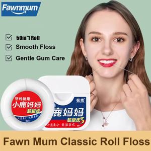 Fawnmum 50m 프리 커팅 치과 Flosser 치간 청소 와이어 신선한 호흡 민트 향이 나는 구강 관리를위한 치실 스풀