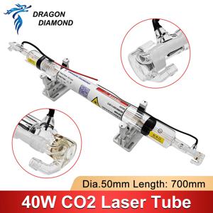 40W Co2 레이저 튜브 길이 700MM 유리 레이저 램프 Co2 레이저 조각 절단기 K40 시리즈 고품질