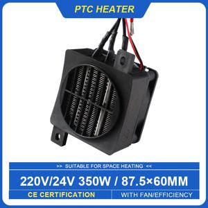 350W 220V 히터 24V DC 팬 온도 조절 전기 히터 PTC 팬 히터 가열 요소 계란 인큐베이터 히터