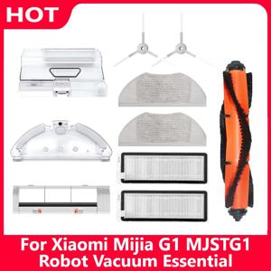 Xiaomi Mijia G1 MJSTG1 로봇 진공 필수 메인 롤링 브러시 사이드 브러시 Hepa 필터 걸레 천 물 탱크 먼지 상자 부품