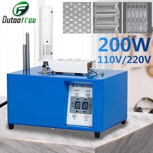버블 백 기계 팽창기, 자동 충전 에어 베개 백, 버퍼 에어 쿠션 기계, 고속 16m/분, 110V, 220V, 200W