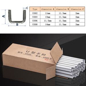 수동 U자형 소시지 클리퍼 클리핑 기계용 U 타입 506 508 502 503 클립, 시장 조임 기계용 4000 개, 1 박스