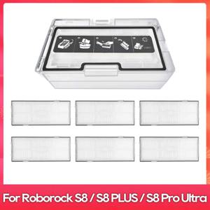 ( Roborock S8 / S8 PLUS / S8 Pro Ultra / G20 ) 호환 로봇 청소기 먼지통 교체 부품