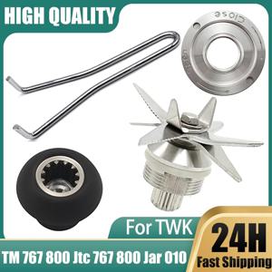 블렌더 Juicer 블레이드 나이프 교체 부품 TWK TM 767 800 TWK Jtc 767 800 Jar 010 Biolomix G5200 G20 gastrorag b020b