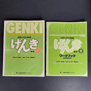 1/2권 Original Genki The 3 Edition 교과서 워크북 답변 초등 일본어 영어 학습 도서 통합 과정