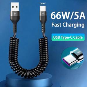 USB 유형 C 66W 자동차 5A 빠른 충전 유형 C-유형 C iPhone 15 용 스프링 텔레스코픽 케이블 Samsung Huawei Xiaomi Redmi OnePlus