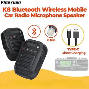 K8 블루투스 무선 모바일 자동차 라디오 마이크 스피커 ICOM IC-2300 IC-2300H IC-2720 IC-2200H Kenwood TK-7160 TK-8100