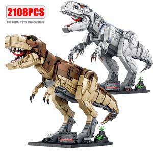 쥬라기 공원 공룡 세계 빌딩 블록 티라노사우루스 렉스 벽돌 세트 Brachiosaurus 소년 장난감 어린이 크리스마스 선물