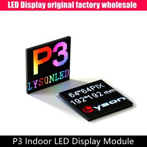 실내 SMD P3 RGB LED 매트릭스 스크린 모듈 64x64 픽셀 고해상도 1/32 스캔 사인 보드 도매