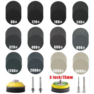 3인치 습식 건식 샌딩 디스크 후크 및 루프 75mm 실리콘 카바이드 샌드페이퍼 샌더 디스크 80grit-5000grit