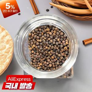 미담채 알후추400g 통후추 흑후추 천영향신료