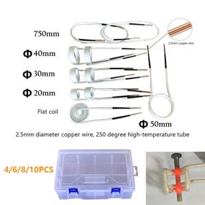 녹슨 볼트 및 너트 제거에 강한 구리 와이어 열 유도 히터, 250 ℃ 코일 키트, 2.5mm