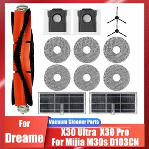 Xiaomi Mijia M30S D103CN, Dreame X30 Ultra, X30 Pro, 메인 사이드 브러시 필터 걸레 먼지 봉투 액세서리
