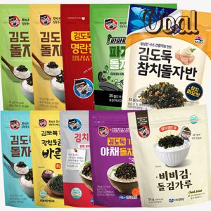 오발 국내산 맛있는 김 돌자반35g *10개