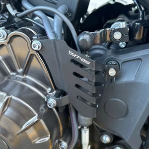YAMAHA Tracer 9 900 GT 9GT 900GT MT09 MT-09 SP XSR900 XSR900GP 시프트 보조 보호 장치 용 기어 시프트 레버 센서 가드 커버