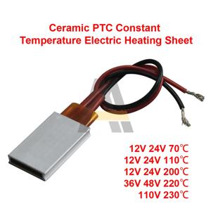 가열 요소 12V 24V 36V 48V 110V 세라믹 PTC 전기 가열 플레이트 일정한 온도 70 ℃ -230 ℃   전기 가열 플레이트