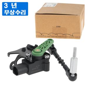 정품 OEM 전면 좌측 헤드라이트 레벨 센서 4H 0941285 G,4H 0941291 B 아우디 A6/S6 C7 2010-2018,A7/S7 2010-2018,A8L D4 2009-2018