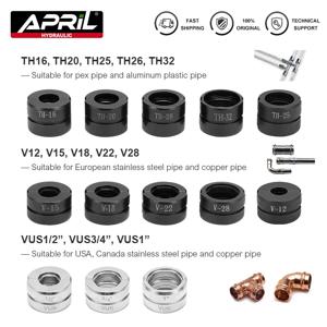 Pex 파이프 압착 도구 GC-1632/CW-1632 압착 금형 16, 20, 26, 32mm 유압 크림퍼 조 키트용 TH/U/V/VAU/M/VUS 유형 다이
