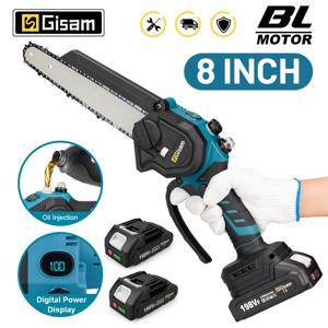Gisam 8 인치 브러시리스 체인 톱 무선 전기 톱 목공 정원 가지 치기 전기 톱 Makita 18V 배터리 핀 용 전동 공구