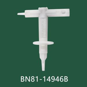 BN81-14946B TV 모니터 개방 지그/도구 새 OEM 조립 기타 P-JIG-2017 나사 없는 후면 후면 커버 해체 도구 BN81-12946