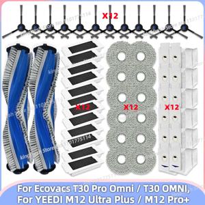 에코백스 디봇 T30 프로 옴니 DDX14, 에코백스 디봇 T30 옴니 DDX11, Ecovacs T30 Pro Omni / T30 OMNI, YEEDI M12 ULTRA PLUS / M12 Pro+용 부품 메인 롤러 사이드 브러시 필터 먼지봉투 걸레천