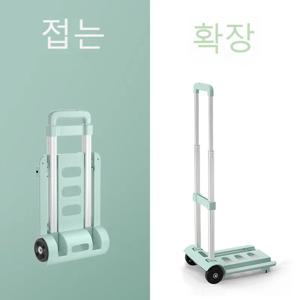 소형 접이식 가정용 핸드 카트 트롤리, 휴대용 화물 처리 트레일러, 쇼핑 수하물 트롤리 자재 처리 도구