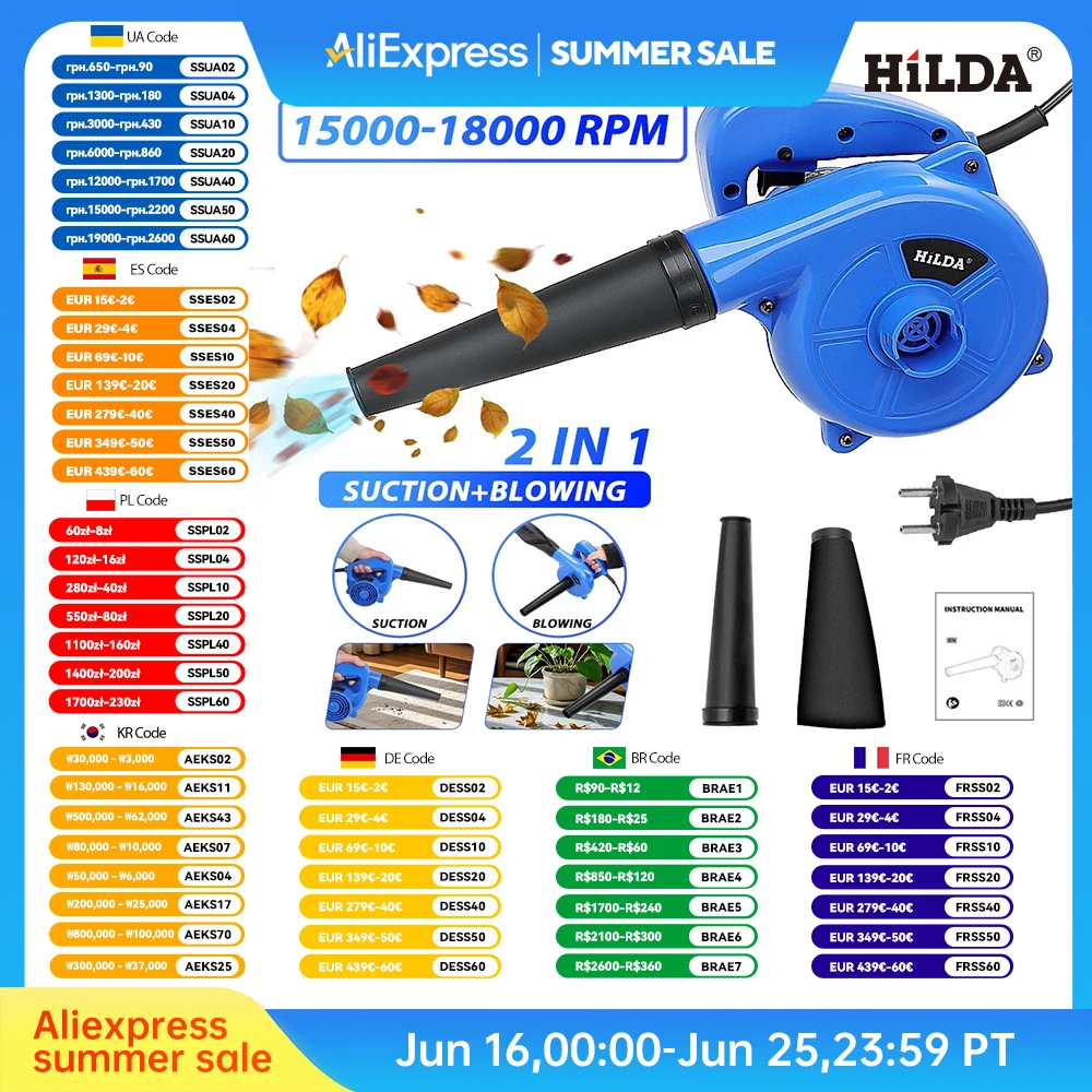HILDA 공기 송풍기 먼지 송풍기 1000W 컴퓨터 청소기 전기 공기 송풍기 청소기 먼지 날리는 먼지 컴퓨터 집진기 송풍기