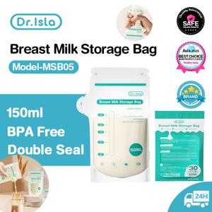 Dr.isla 30Pcs 모유 보관 가방 일회용 150ml 용량 냉동 우유 보관 가방 BPA 무료