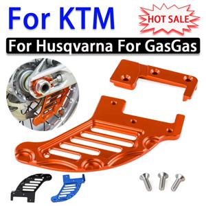 KTM Husqvarna TE FE TC FC FX SX SXF EXC EXC F XC XCF XCW XCFW 125 150 250 300 350 450 501 후방 브레이크 디스크 가드 보호대