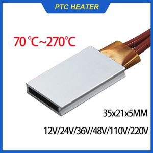 12V ~ 220V PTC 가열 플레이트 알루미늄 쉘 전기 히터 액세서리와 일정한 온도 PTC 세라믹 가열 시트 35*21