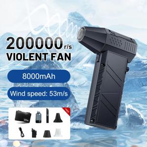 추가 노즐 키트가 포함된 미니 공기 송풍기 300000 RPM 터보 제트 팬 풍속 53m/s 전기 송풍기 진공 청소기 브러시리스 모터