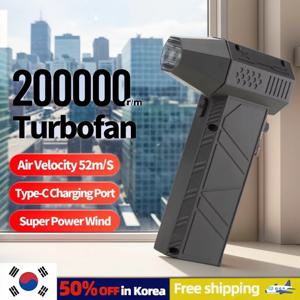 터보 제트 팬 폭력적인 팬 X6 강력한 공기 송풍기 200W 고출력 덕트 팬 미니 터보 제트 팬 400000   RPM 강한 바람 터보 팬