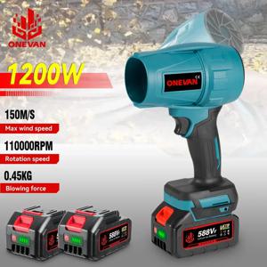 전기 터보 송풍기 제트 팬 1200W 200 메터/초 폭력적인 공기 송풍기 자동차 건조기 눈 먼지 부는 전동 공구 21V 18V 배터리
