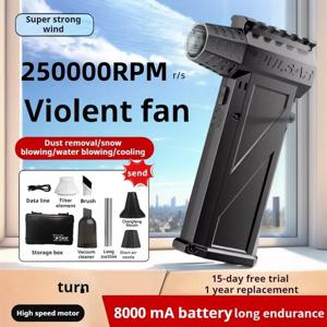 송풍기 X3pro 겨울 눈 제거 250000 RPM 강력한 송풍기 진공 청소기 Type-C 충전 강한 바람 53 메터/초 브러시리스 폭력 팬
