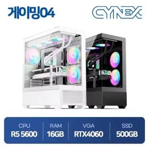 라이젠5 5600_16GB_RTX4060_500GB 씨넥스PC 조립컴퓨터 게이밍04