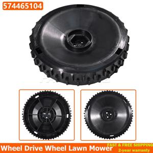 잔디 예초기 휠, Husqvarna Gardena R38Li R40Li R45Li R50Li 용, Flymo 1200R Rob R600 용 휠 드라이브 휠, 잔디 예초기 574465104
