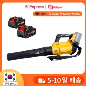 마키타 배터리용 전기 무선 송풍기, 휴대용 잎 터보 송풍기, 정원 전동 공구, 21V(2개의 배터리,한규 플러그)