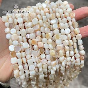 자연 쉘 비즈 불규칙한 모양 부드러운 비즈 쥬얼리 만들기위한 느슨한 스페이서 비드 Diy 귀걸이 목걸이 액세서리 결과