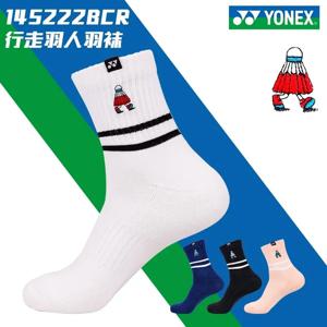 YONEX 새로운 고품질 YY 배드민턴 양말은 내구성이 뛰어나고 아름답습니다. 145222   남녀공용 두꺼운 수건 바닥 미끄럼 방지 및 통기성