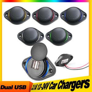 듀얼 USB 충전기 12-24V 3.1A 차량용 충전기 전원 소켓 어댑터 전화 오토바이 자동차 보트 ATV UTV 캠핑카 캐러밴 충전