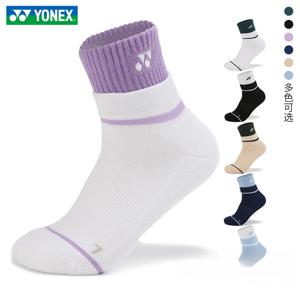 YONEX 새로운 전문 배드민턴 양말 내구성이 두꺼운 바닥 미끄럼 방지 통기성 수건 양말 남성과 여성의 중간 튜브