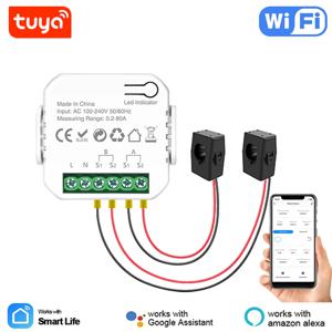 Tuya 스마트 라이프 WiFi 에너지 미터 80A 양방향 2 채널 클램프 App 모니터 태양열 수출 및 수입 전력 AC110V/240V