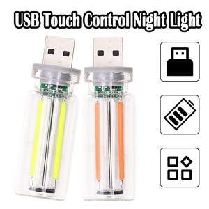 레트로 Usb Led 필라멘트 야간 조명 디밍 5v 램프 장식 따뜻한 터치 조명 백열 캠핑 미니 보라색 전구 보물