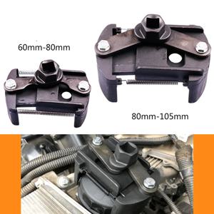 60-105mm 자동차 오일 필터 렌치 연료 필터 캐스트 제거 수리 도구 트럭 오토바이 액세서리에 대한 조정 가능한 강철 스패너